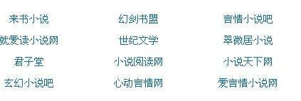 海角上的兄妹完整版